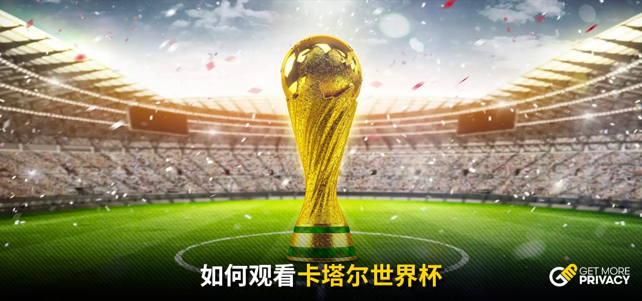 构成压力